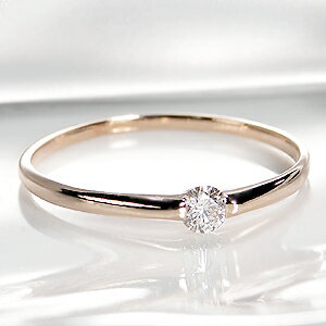 【あす楽対応】☆K18PG 一粒ダイヤモンド リング【0.1ct】☆/【送料無料】【代引手数料無料】【刻印無料】【品質保証書】18金 ピンクゴールド ダイヤリング 4月誕生石 指輪 レディース ジュエリー ギフト プレゼント ring 甲丸 一文字【楽ギフ_包装】