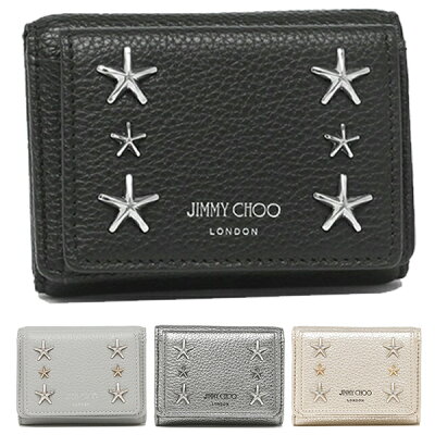 【P10倍 2/2 18時〜2/4 9時】ジミーチュウ 財布 三つ折り財布 ミニ財布 ネモ スタースタッズ エンボスドスター レディース JIMMY CHOO NEMO LTR CST EMG GTA UUF UUR 一粒万倍日