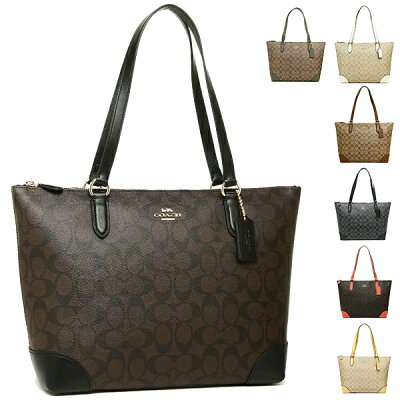 【60時間限定ポイント10倍】【返品OK】コーチ バッグ アウトレット COACH F29208 ジップ トップ トート シグネチャー キャンバス レディース トートバッグ
