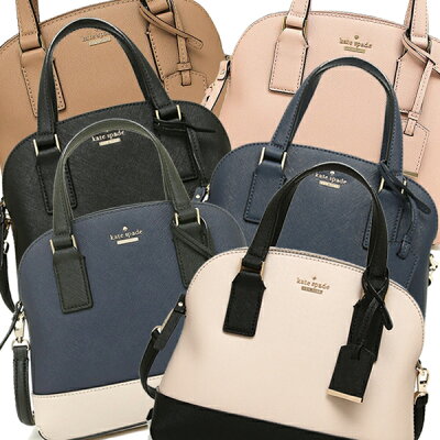 【4時間限定ポイント10倍】ケイトスペード バッグ KATE SPADE PXRU8885 CAMERON STREET LOTTIE レディース ハンドバッグ ショルダーバッグ 無地