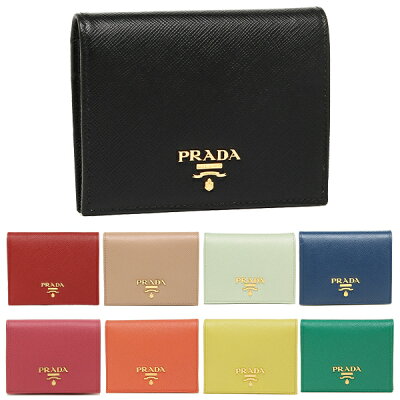 【P10倍 3/16 18時〜3/20 9時】プラダ 財布 二つ折り財布 サフィアーノ ミニ財布 レディース PRADA 1MV204 QWA 2DF8 一粒万倍日