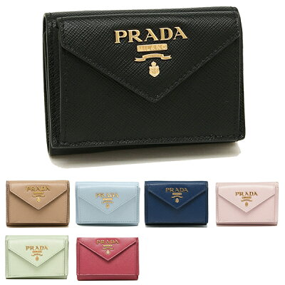【P10倍 2/4 20時〜2/4 24時】プラダ 財布 三つ折り財布 サフィアーノ ミニ財布 レディース PRADA 1MH021 QWA 一粒万倍日