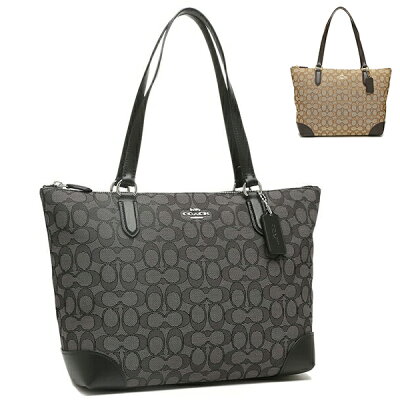 【10%OFFクーポン 1/27 18時〜2/3 9時】コーチ アウトレット トートバッグ シグネチャー レディース COACH FCG977 SIGNATURE ZIP TOTE