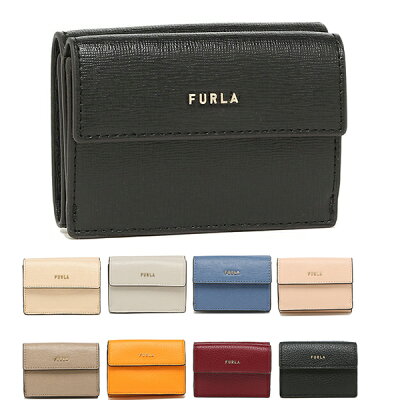 【P10倍 2/1 0時〜2/2 9時】フルラ 財布 三つ折り財布 バビロン Sサイズ ミニ財布 レディース FURLA PCY9UNO HSF000 B30000 R52000 一粒万倍日