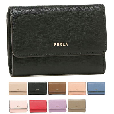 【P10倍 2/1 0時〜2/2 9時】フルラ 財布 三つ折り財布 バビロン Sサイズ ミニ財布 レディース FURLA PR76 PCZ0UNO B30000 一粒万倍日