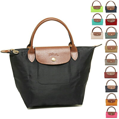【P10倍 1/26 18時〜1/28 9時】ロンシャン プリアージュ バッグ ハンドバッグ Sサイズ レディース LONGCHAMP 1621 089