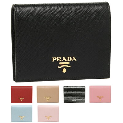【P20倍 1/24 20時〜1/25 24時】プラダ 財布 二つ折り財布 サフィアーノ ミニ財布 レディース PRADA 1MV204 QWA 2DF8