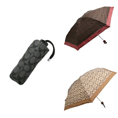 女性に人気のおしゃれなレディース傘 おすすめブランドランキング30選 21年版 ベストプレゼントガイド 女性に人気のおしゃれなレディース傘 おすすめブランドランキング30選 21年版 ベストプレゼントガイド