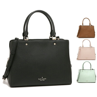 【P10倍 3/20 0時〜3/21 9時】ケイトスペード バッグ ハンドバッグ ショルダーバッグ レイラ レディース アウトレット KATE SPADE wkr00335【返品OK】