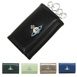 ヴィヴィアンウエストウッド キーケース メンズ 人気ブランドランキング21 ベストプレゼント ヴィヴィアンウエストウッド キーケース メンズ 人気ブランドランキング21 ベストプレゼント