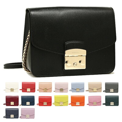 【返品OK】フルラ バッグ FURLA BNF8 ARE METROPOLIS S CROSSBODY メトロポリス Sサイズ レディース ショルダーバッグ