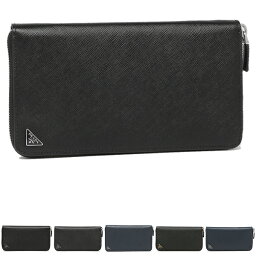 プラダ 長財布 メンズ 人気ブランドランキング21 ベストプレゼント プラダ 長財布 メンズ 人気ブランドランキング21 ベストプレゼント