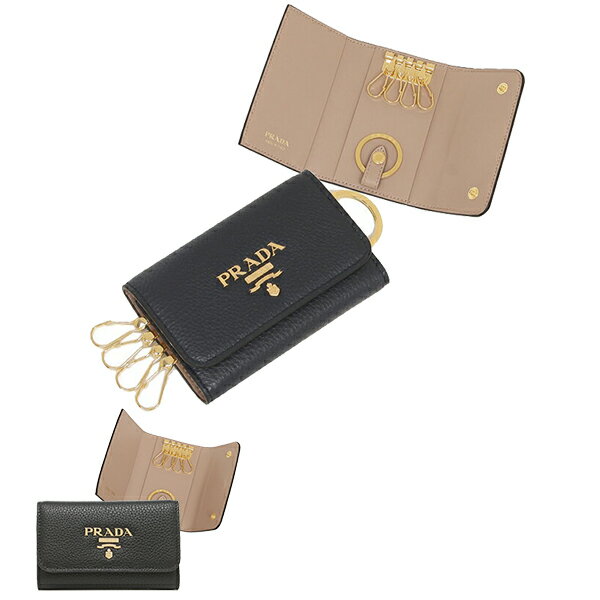 キーケース レディース プラダ 人気ブランドランキング21 ベストプレゼント