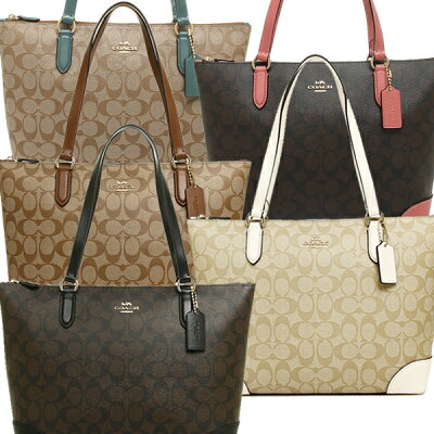 【48時間限定ポイント15倍】コーチ バッグ アウトレット COACH F29208 ジップ トップ トート シグネチャー キャンバス レディース トートバッグ
