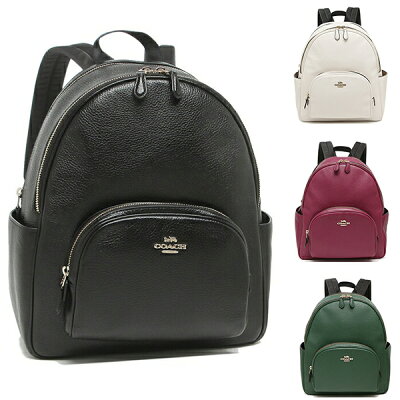【P10倍 3/22 19時〜3/24 12時】コーチ リュック バックパック レディース アウトレット COACH F5666【返品OK】【ショッパー付き】