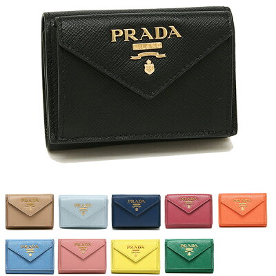 【P10倍 3/19 20時〜3/19 24時】プラダ 財布 三つ折り財布 サフィアーノ ミニ財布 レディース PRADA 1MH021 QWA 一粒万倍日