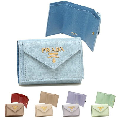 【P10倍 3/16 18時〜3/20 9時】プラダ 財布 三つ折り財布 サフィアーノ ミニ財布 レディース PRADA 1MH021 ZLP 【返品OK】