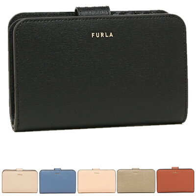 フルラ 財布 二つ折り財布 バビロン Mサイズ レディース FURLA PR85 PCX9UNO B30000 HSF000 AX0782 KO0000 一粒万倍日