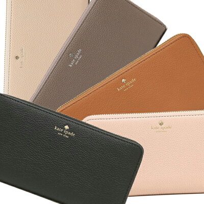 【4時間限定ポイント20倍】ケイトスペード 財布 アウトレット KATE SPADE WLRU4999 LARCHMONT AVENUE NEDA レディース 長財布 無地