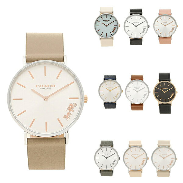 ３０代 女性へのブランド腕時計 レディース 人気プレゼントランキング22 ベストプレゼント