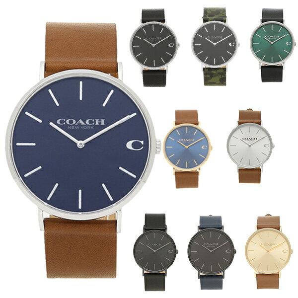 高校生 ブランド腕時計 メンズ プレゼント 人気ランキング22 ベストプレゼント