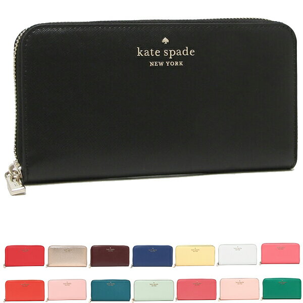 もりですが kate spade new york - 新品♡ケイトスペード☆ボーダー長