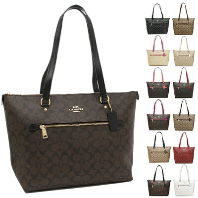 【10%OFFクーポン 3/24 15時〜3/31 9時】コーチ アウトレット トートバッグ シグネチャー 花柄 レディース COACH F79609 F88233 FC5803