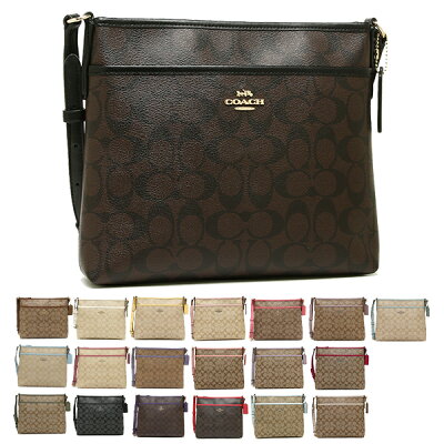 【24時間限定ポイント12倍】【返品OK】コーチ バッグ アウトレット COACH F29210 シグネチャー キャンバス クロスボディ レディース ショルダーバッグ