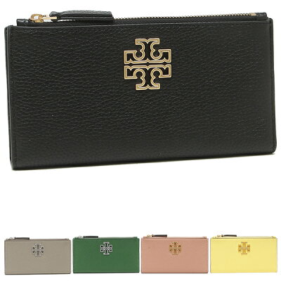 【10%OFFクーポン 11/25 15時〜12/2 9時】トリーバーチ 財布 長財布 ブリテン レディース アウトレット TORY BURCH 79206 一粒万倍日 【返品OK】
