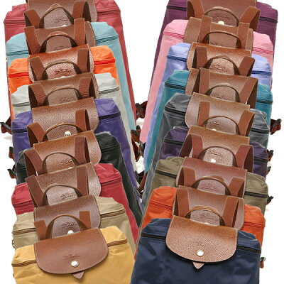 【4時間限定ポイント10倍】ロンシャン バッグ LONGCHAMP 1699 089 プリアージュ LE PLIAGE BACKPACK レディース リュック・バックパック 無地