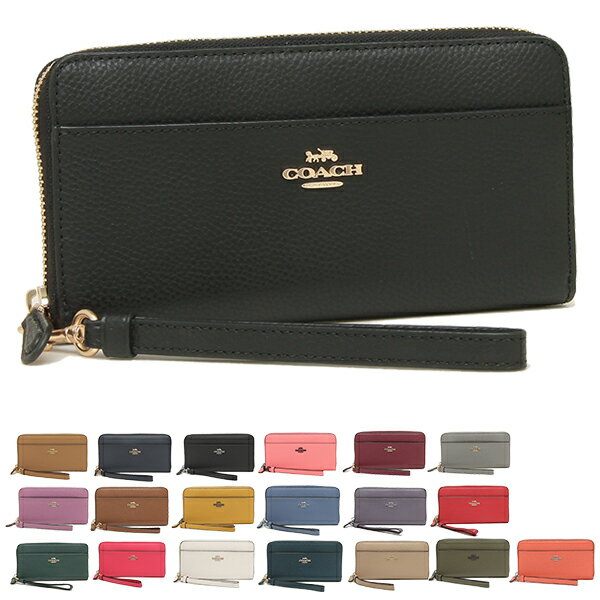 コーチ 長財布 レディース 人気ブランドランキング21 ベストプレゼント