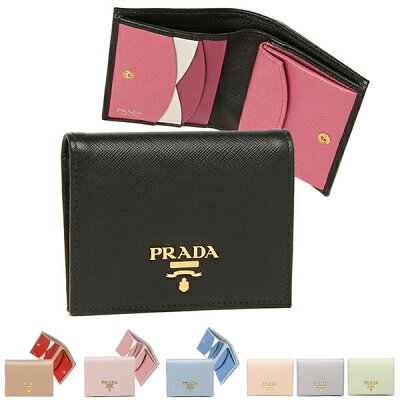 【P10倍 2/1 0時〜2/2 9時】プラダ 財布 二つ折り財布 サフィアーノマルチカラー ミニ財布 レディース PRADA 1MV204 ZLP 一粒万倍日 【返品OK】