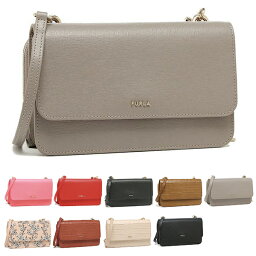 ブランドポシェット 人気ブランドランキング21 ベストプレゼント ブランドポシェット 人気ブランドランキング21 ベストプレゼント