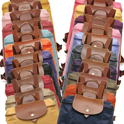 【26時間限定ポイント5倍】ロンシャン バッグ LONGCHAMP 1699 089 プリアージュ LE PLIAGE BACKPACK レディース リュック・バックパック 無地