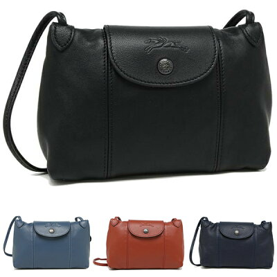 【P10倍 5/20 20時〜5/20 24時】ロンシャン プリアージュ キュイール ショルダーバッグ バッグ レディース LONGCHAMP 1061 757 ワンマイルバッグ【返品OK】