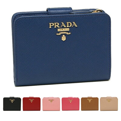 【返品OK】プラダ 財布 PRADA 1ML018 QWA SAFFIANO METAL ORO サフィアーノ レディース 二つ折り財布 無地 NERO BLUETTE FUOCO PETALO PEONIA