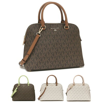 【P10倍 2/2 18時〜2/4 9時】マイケルコース アウトレット ハンドバッグ ショルダーバッグ シンディー レディース MICHAEL KORS 38S0CCPS3B【返品OK】
