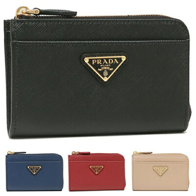 【P5倍 9/26 16時〜9/27 24時】プラダ キーケース コインケース サフィアーノトライアングルロゴ レディース PRADA 1PP122 QHH【返品OK】