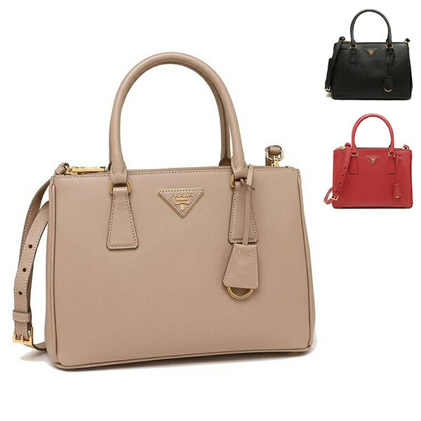 おばあちゃん 祖母へのプラダ バッグ レディース 人気プレゼントランキング22 ベストプレゼント