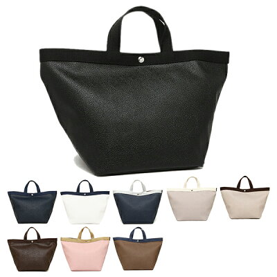 エルベシャプリエのレディースバッグおすすめ 人気ランキングtop10 21年最新版 ベストプレゼントガイド エルベシャプリエのレディースバッグおすすめ 人気ランキングtop10 21年最新版 ベストプレゼントガイド