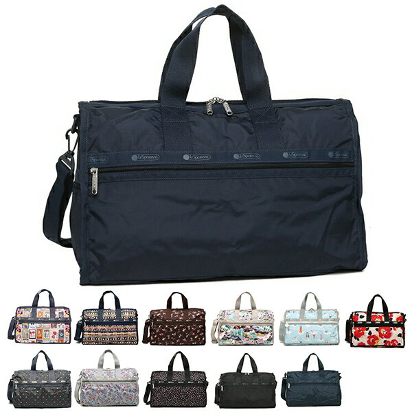 女性におすすめのレディースボストンバッグ 人気ブランドランキング37選 21年版 ベストプレゼントガイド