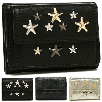 【返品OK】ジミーチュウ 三つ折り財布 ミニ財布 ネモ スタースタッズ エンボスドスター レディース JIMMY CHOO NEMO LTR CST EMG GTA