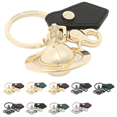 【返品OK】ヴィヴィアンウエストウッド キーリング メンズ レディース VIVIENNE WESTWOOD 82030010 82030011 82030012 82030025 00377