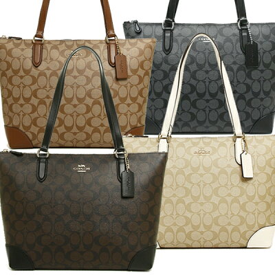【52時間限定ポイント10倍】コーチ バッグ アウトレット COACH F29208 ジップ トップ トート シグネチャー キャンバス レディース トートバッグ