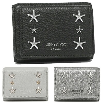 ジミーチュウ 財布 三つ折り財布 ミニ財布 ネモ スタースタッズ エンボスドスター レディース JIMMY CHOO NEMO LTR CST EMG GTA UUF UUR 【返品OK】
