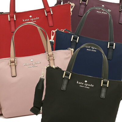 【4時間限定ポイント10倍】ケイトスペード バッグ KATE SPADE PXRU9018 WATSON LANE LUCIE CROSSBODY レディース トートバッグ ショルダーバッグ 無地