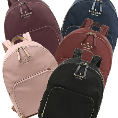 【4時間限定ポイント10倍】ケイトスペード バッグ KATE SPADE PXRU7646 WATSON LANE HARTLEY レディース リュック・バックパック 無地