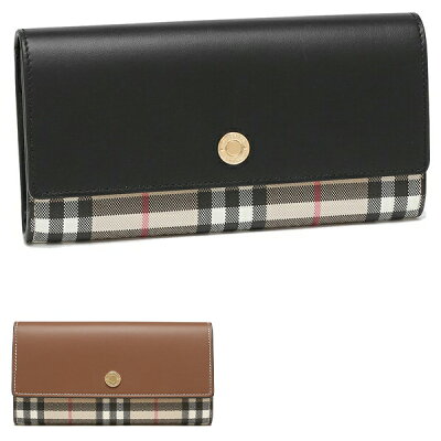 【5%OFFクーポン 12/2 15時〜12/9 9時】【返品OK】バーバリー 長財布 レディース BURBERRY 8049255 8049256 一粒万倍日