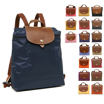 【28時間限定ポイント5倍】ロンシャン バッグ LONGCHAMP 1699 089 プリアージュ LE PLIAGE BACKPACK レディース リュック・バックパック 無地