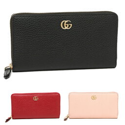 女性へのブランド財布 レディース 人気プレゼントランキング21 ベストプレゼント 女性へのブランド財布 レディース 人気プレゼントランキング21 ベストプレゼント